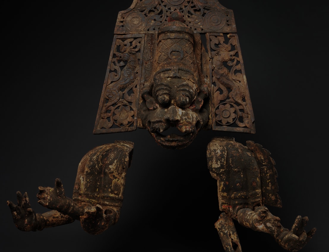 A Narasimha Mask from kerala